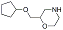 Morpholine, 2-[(cyclopentyloxy)methyl]- (9CI)