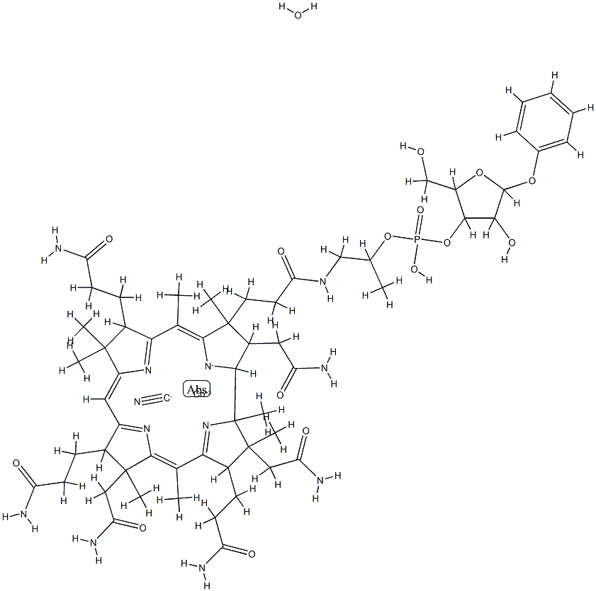 phenolyl cobamide