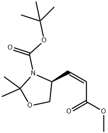 (S,Z)-3-(3-BOC-2,2-二甲基噁唑烷-4-基)丙烯酸甲酯