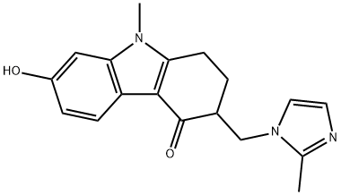 7-羟基昂丹司琼