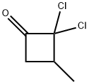 Cyclobutanone, 2,2-dichloro-3-methyl- (9CI)