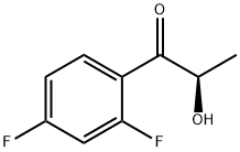 [(2S,3R)-2-(2,4-二氟苯基)-3-甲基-2-环氧乙烷基]甲醇
