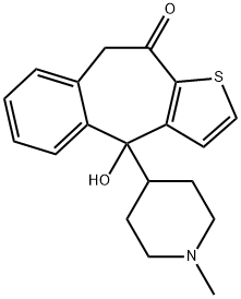 酮替芬EP杂质C
