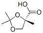 1,3-Dioxolane-4-carboxylicacid,2,2,4-trimethyl-,(S)-(9CI)