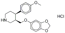 帕罗西汀杂质B
