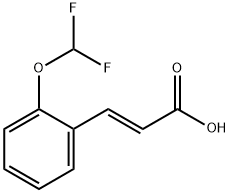 (2E)-3-[2-(二氟甲氧基)苯基]丙-2-烯酸