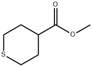 甲基四氢-2H-噻喃-4 - 羧酸乙酯