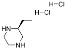 (S)-2-乙基哌嗪二盐酸盐