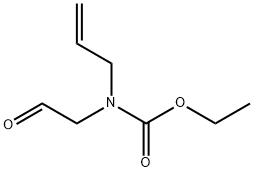 烯丙基(2-氧代乙基)氨基甲酸乙酯
