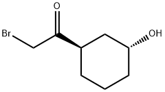 Ethanone, 2-bromo-1-(3-hydroxycyclohexyl)-, trans- (9CI)