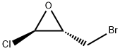 2-chloro-3-(bromomethyl)oxirane