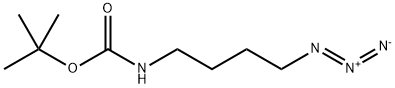 (4-叠氮基丁基)氨基甲酸叔丁酯,4-AZIDO-N-BOC-1-BUTANAMINE
