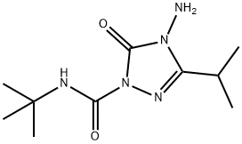 胺唑草酮