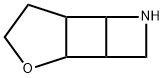 7-Oxa-3-azatricyclo[4.3.0.02,5]nonane(9CI)