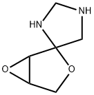 Spiro[3,6-dioxabicyclo[3.1.0]hexane-2,4-imidazolidine]  (9CI)
