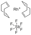 双(1,5-环辛二烯)铑(I)六氟化锑盐