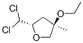Furan, 2-(dichloromethyl)-4-ethoxytetrahydro-4-methyl-, cis- (9CI)