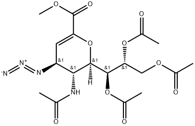 5-乙酰氨基-7,8,9-O-三乙酰基-2,6-脱水-4-叠氮-3,4,5-三脱氧-D-甘油-D-半乳-2-壬烯酸甲酯