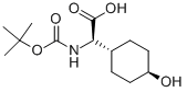 (R)-2-(叔丁氧羰基氨基)-2-((1R,4R)-4-羟基环己基)乙酸