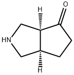Cyclopenta[c]pyrrol-4(1H)-one, hexahydro-, cis- (9CI)