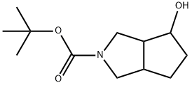 六氢-4-羟基环戊二烯并[C]吡咯-2(1H)-羧酸叔丁酯