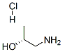 (R)-(-)-1-氨基-2-丙醇盐酸盐