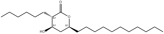 Orlistat Impurity 31