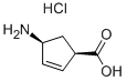 (1R,4S)-4-氨基环戊烷-2-甲酸盐酸盐