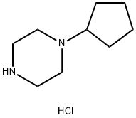 1-环戊基哌嗪二盐酸盐