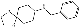 N-苄基-1,4-二氧杂螺[4.5]癸烷-8-胺