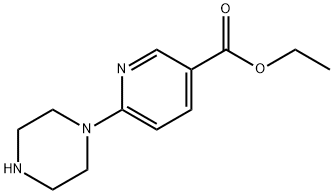 6-哌嗪-1-烟酸乙酯