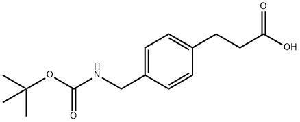3-(4-((叔丁氧羰氨基)甲基)苯基)丙酸