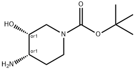顺式-4-氨基-1-BOC-3-羟基哌啶