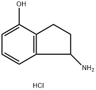 1-氨基 - 茚满-4-醇盐酸盐