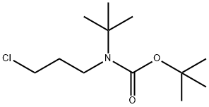 叔丁基(3-氯丙基)氨基甲酸叔丁酯