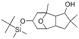 1,4,4-trimethyl-9-(tert-butyldimethylsilyloxy)-11-oxatricyclo(5.3.1.0(2,6))-undecan-3-ol