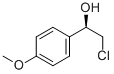 (R)-2-氯-1-(4-甲氧基苯基)乙醇