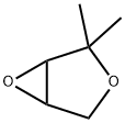 3,6-Dioxabicyclo[3.1.0]hexane,  2,2-dimethyl-  (9CI)