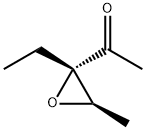 Ethanone, 1-(2-ethyl-3-methyloxiranyl)-, trans- (9CI)