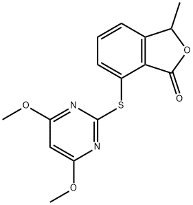 环酯草醚