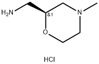 (2S)-4-甲基-2-吗啉甲胺双盐酸盐