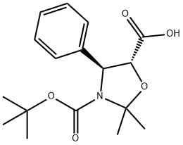 多烯紫杉醇侧链