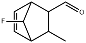 Bicyclo[2.2.1]hept-5-ene-2-carboxaldehyde, 7-fluoro-3-methyl- (9CI)