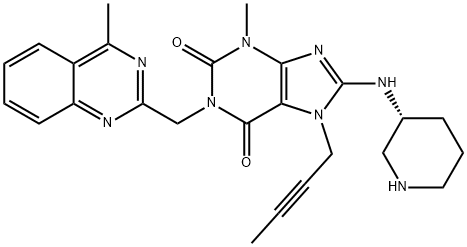 利拉利汀杂质E