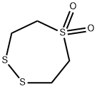 BIS(2-MERCAPTOETHYL) SULFONE DISULFIDE