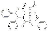 (5R,6S)-3-(二甲氧基磷酰基)-2-氧代-5,6-二苯基吗啉-4-羧酸苄酯