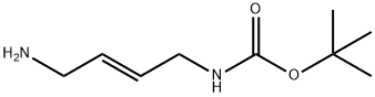 (4-氨基丁-2-烯-1-基)氨基甲酸叔丁酯