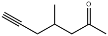 6-Heptyn-2-one, 4-methyl- (9CI)
