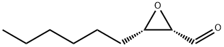Oxiranecarboxaldehyde, 3-hexyl-, (2S-cis)- (9CI)
