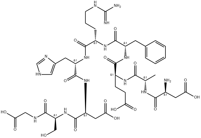Β-AMYLOID (1-9)肽